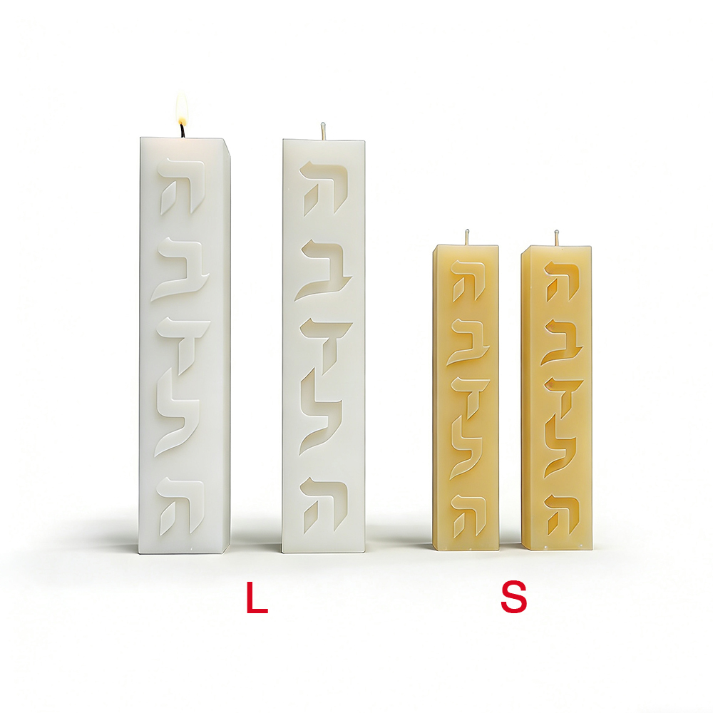 แม่พิมพ์ซิลิโคนทำเทียน DIY รูป - Candle Supplies Tins บทวิจารณ์และราคา